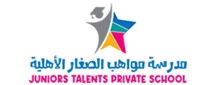 شريك نجاح 1