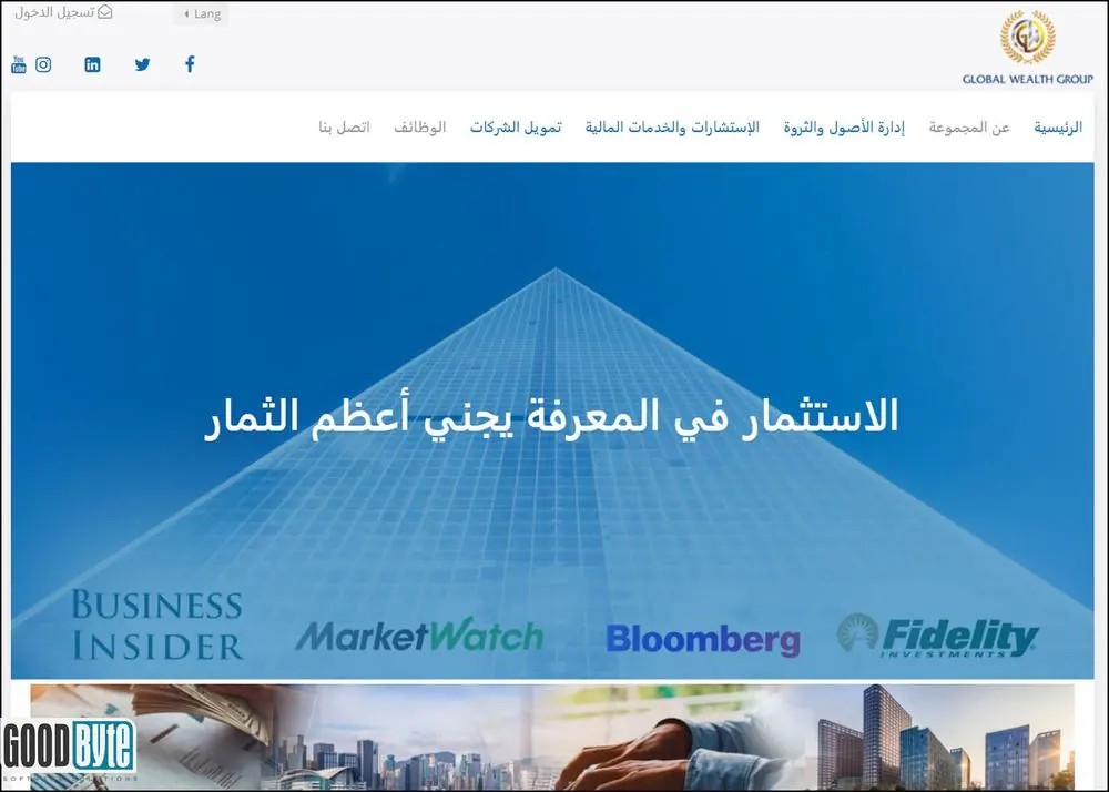 Wealth Group